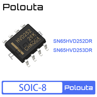 SN65HVD252DR SN65HVD253DR SOIC-8 CAN芯片