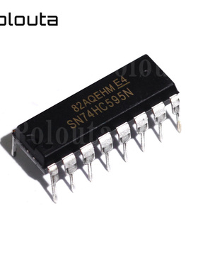 SN74HC595N SN74HC595AN  HD74HC595P DIP16 寄存器锁存