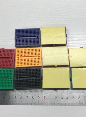 SYB-170 迷你微型 多色小板面包板 实验板 电路板洞洞板 35x47mm