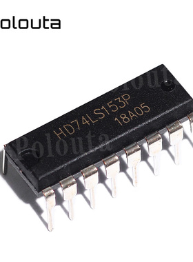 HD74LS153P  147 148 151 157 174 175  DIP16 直插 逻辑门芯片