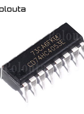 CD74HC4053E MM74HC4053N TC74HC4053AP DIP-16 多路复用器芯片