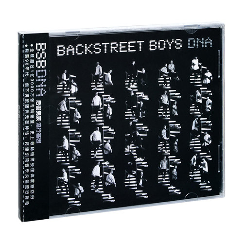正版 Backstreet Boys 后街男孩专辑 DNA 欧美流行音乐cd碟片