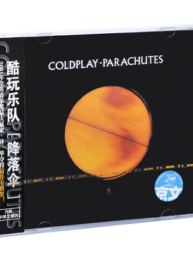 正版唱片 酷玩乐队专辑 降落伞 Coldplay Parachutes CD碟片