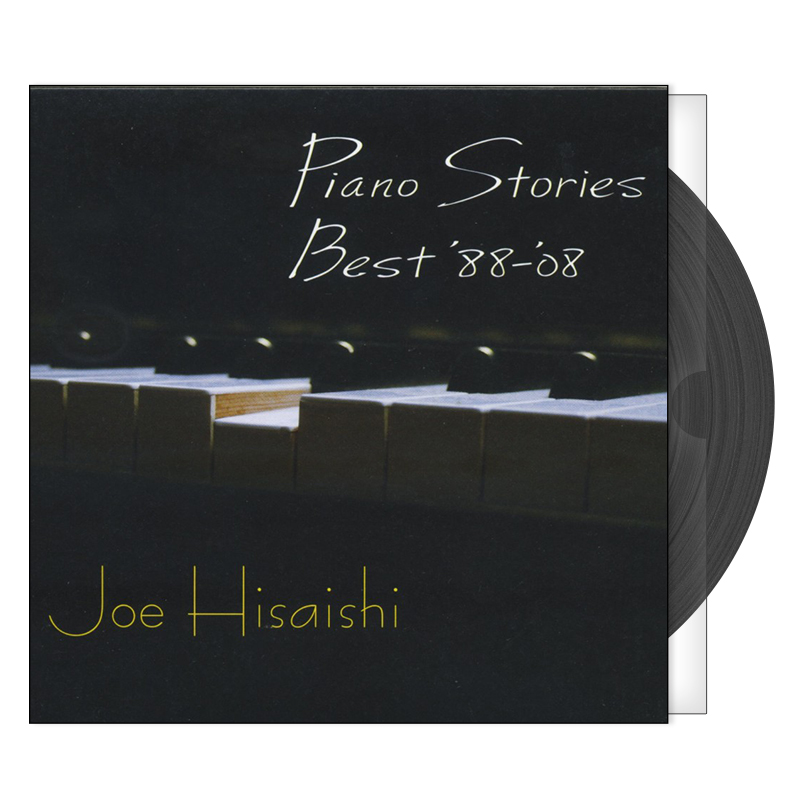 官方正版 久石让黑胶唱片2LP 琴话绵绵最爱精选钢琴曲 留声机12寸