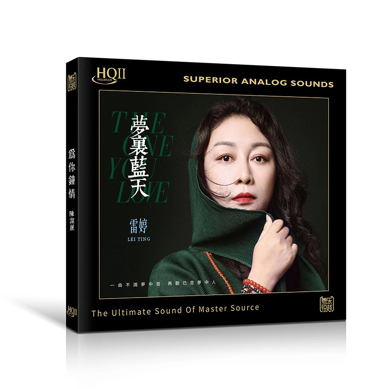 原装正版 现货现发