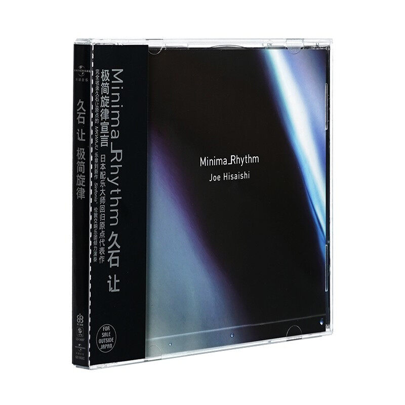 原装正版  现货现发