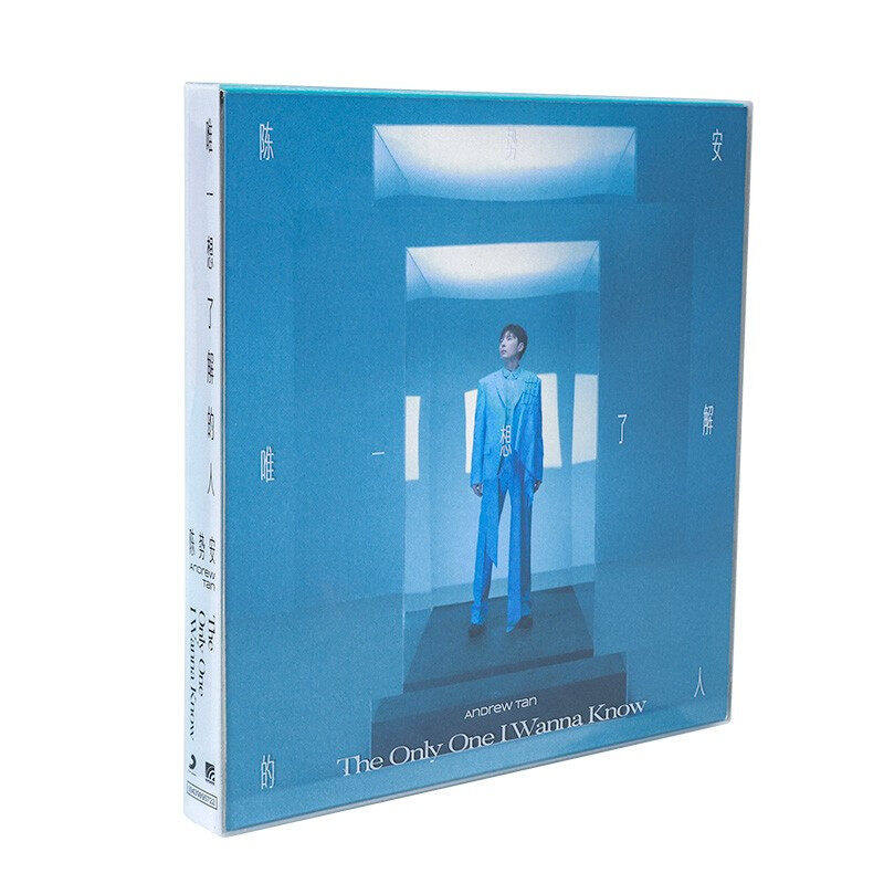 R&B情歌王陈势安专辑 唯一想了解的人 CD碟片原装正版