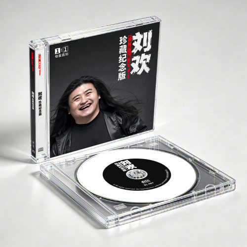 刘欢经典歌曲发烧cd碟片无损高音质HiFi试音碟1:1母盘直刻光盘