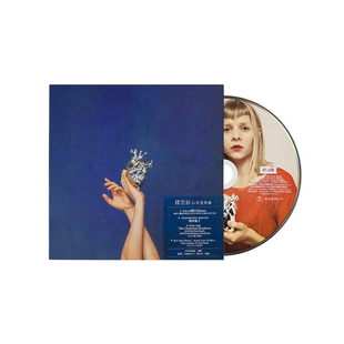 正版 AURORA欧若拉实体专辑 心灵变奏曲 CD碟片透明胶2LP黑胶唱片