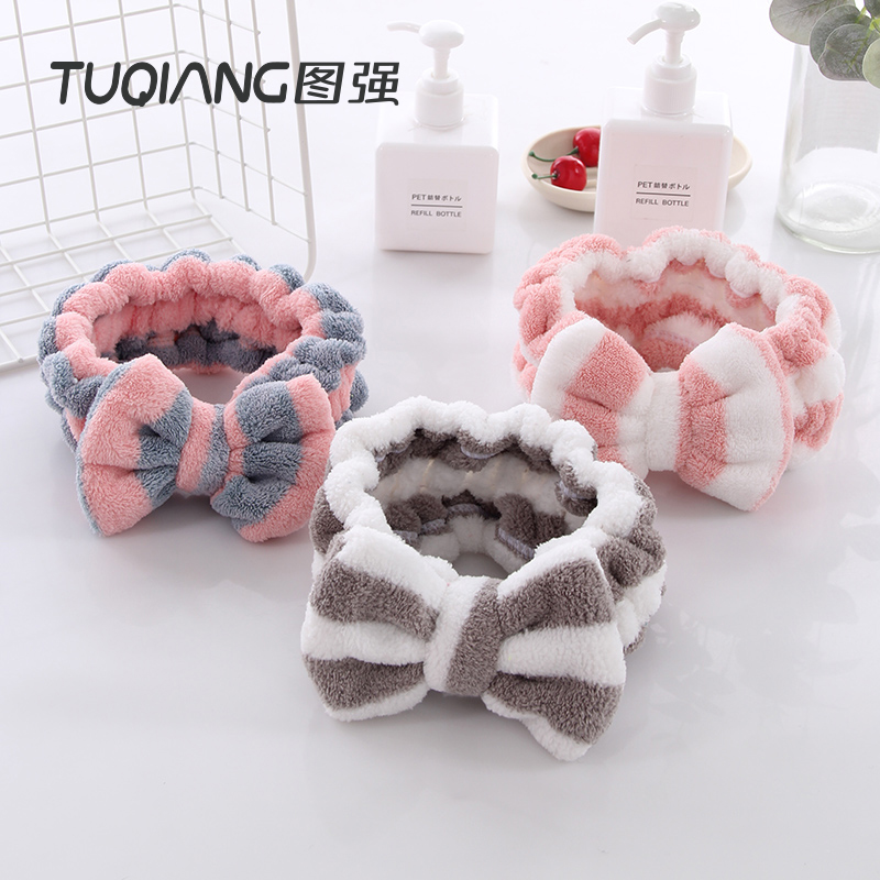 图强 2条装洗脸束发带女孕妇敷面膜美容发箍化妆包头巾可爱发带|msdalam kategori lampin/Xihu/makan/push pelarik, Mandi produk penjagaan kulit bayi, syampu topi - dari Buy2taobao.com untuk memberikan perkhidmatan ejen Taobao profesional membeli