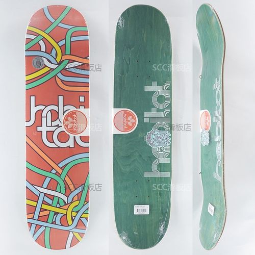 HABITAT滑板板面8.0全加枫