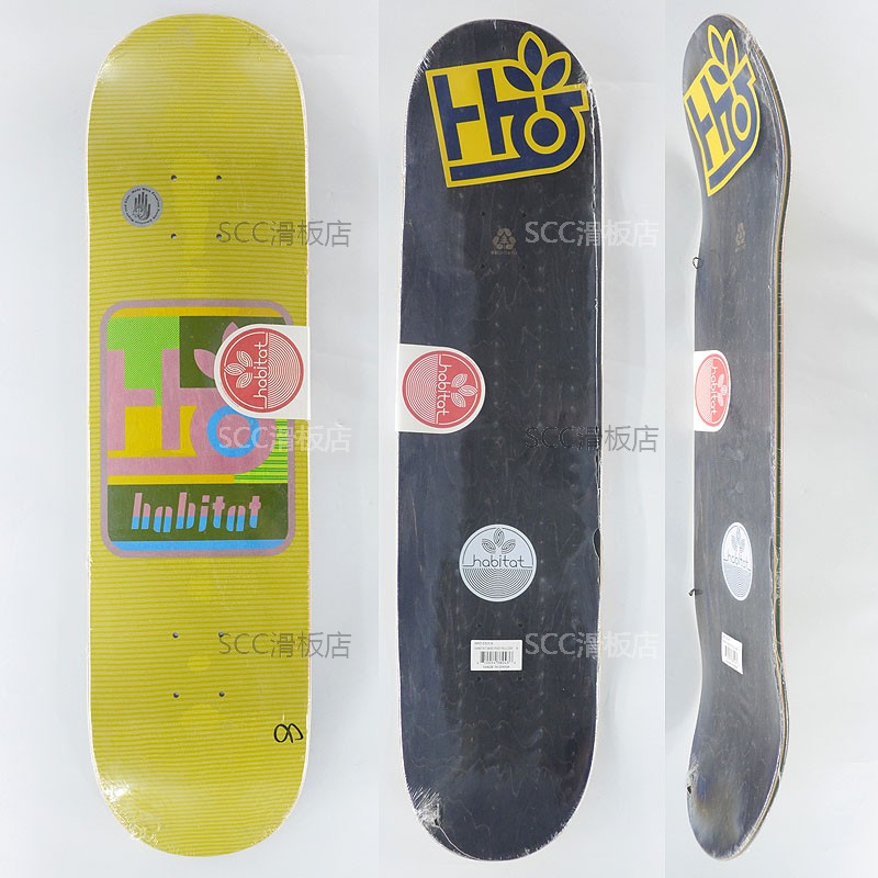 Habitat滑板板面8.0全加枫