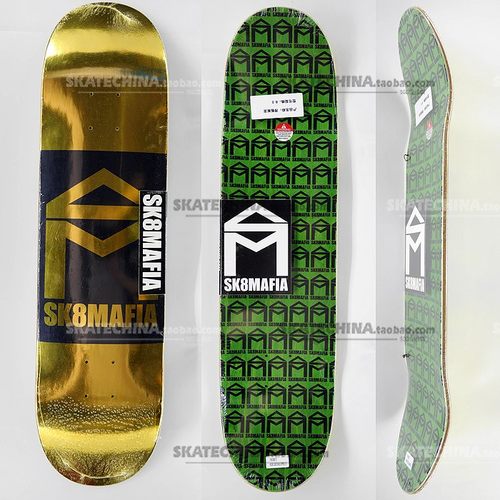 SK8MAFIA滑板双翘板面