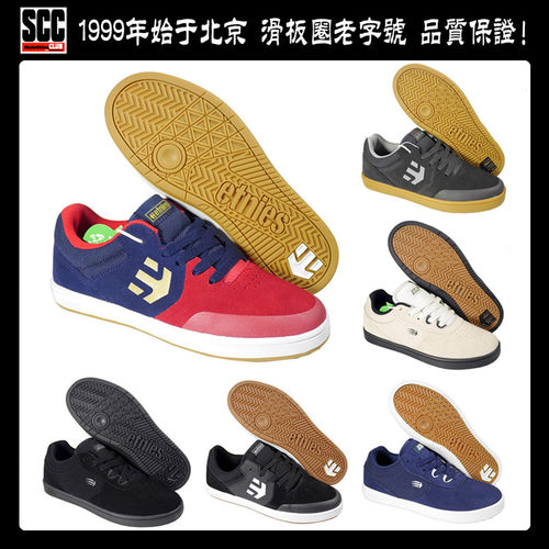 美国ETNIES板鞋儿童女款小码
