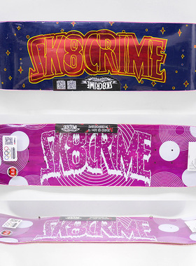 国货Crime双翘枫木滑板面8.0宽LOGO款另BM/CTSNK-SCC滑板店