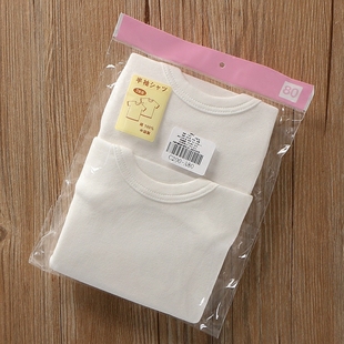 男童女童短袖 上衣儿童装 t恤衫 中大童纯棉半袖 睡衣 百搭夏季 儿童装