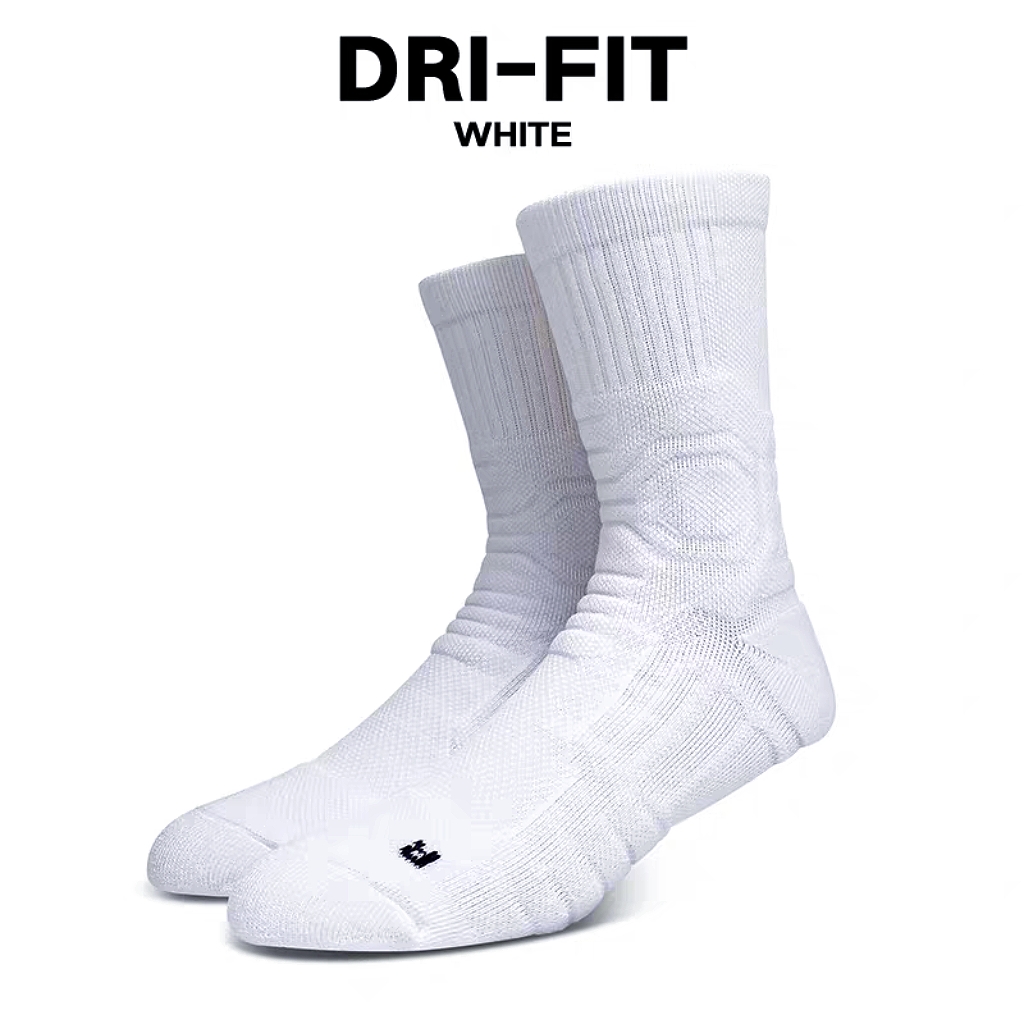 AJ飞人纯白篮球袜实战精英袜