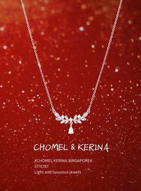 七夕情人节四叶草项链女款轻奢小众高级感纯银送闺蜜女友生日礼物