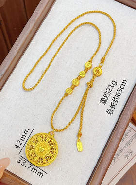 金包银新中式复古福字八宝罗盘吊坠项链实心胖福千万两编织毛衣链