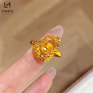 金包银葫芦戒指女款轻奢高级感气质百搭