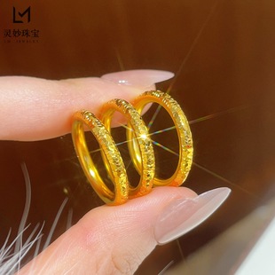 金包银碎冰冰戒指小众轻奢感2025新款999足金指环素圈