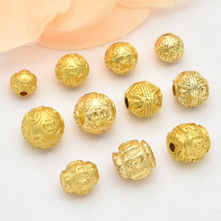 金包银圆珠手链配件金色珠子散珠手串配珠隔珠手工编织串珠配饰