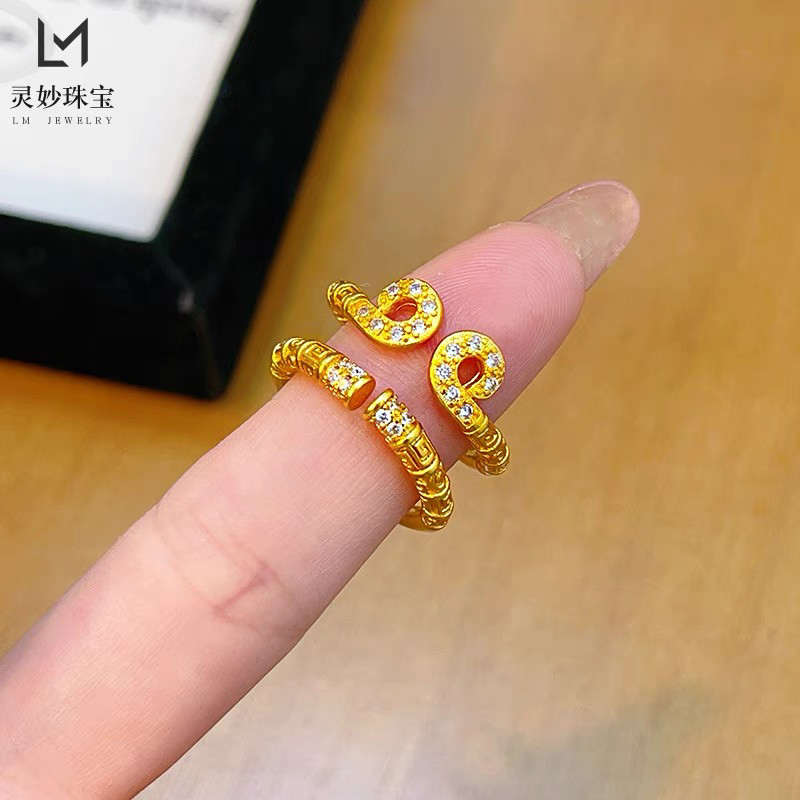 金色饰品 点钻金箍棒紧箍咒男女戒指/指环