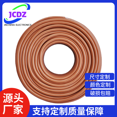 国产cc-link电缆CCNC-SB110H