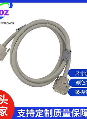 Q系列PLC扩展电缆 QC05B QC06B QC12B QC20B QC30B QC50B QC100B