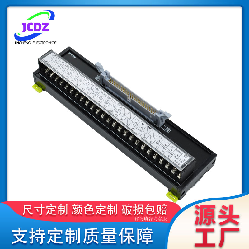 端子台MR-TB50MR-J2M-CN1TBL1M
