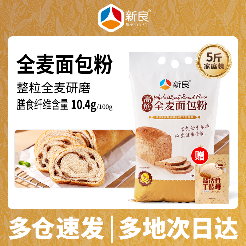 ȫ2.5kg ߽ȫۺ決רüȫ8.9Ԫ