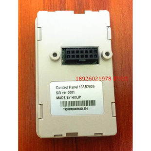 HLP-NV海利普变频器面板 操作键盘 调速面板 OP-VB2/VB3 全新