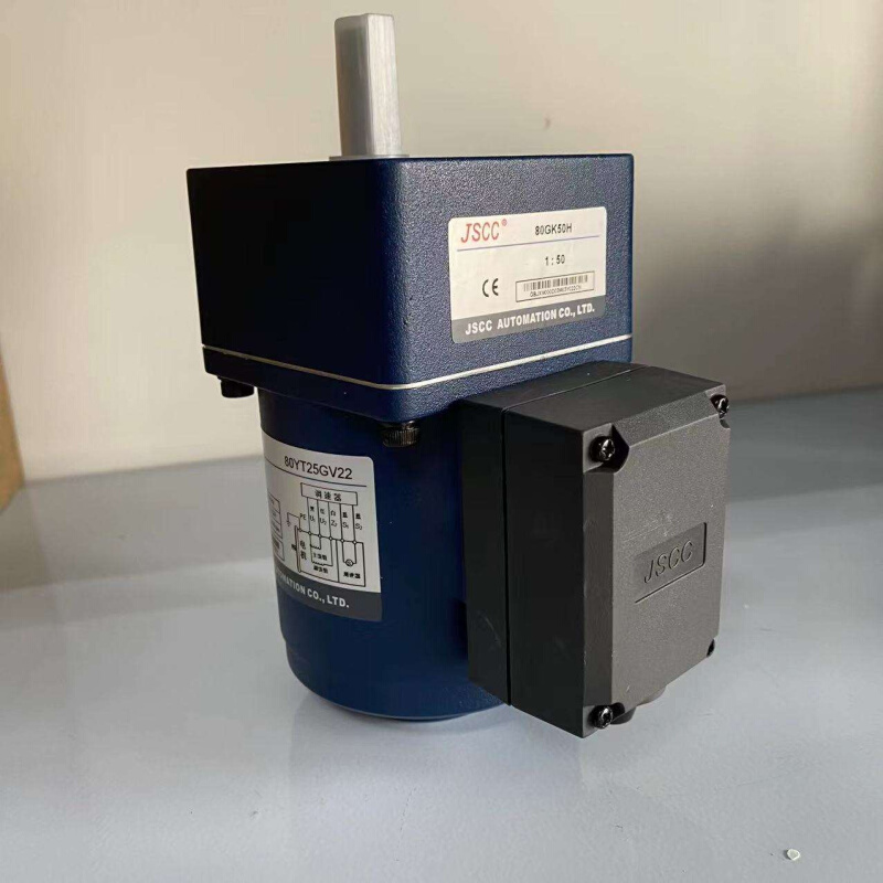 精研调速电机220v25瓦w单相交流齿轮电机马达80YT2V22直角减速