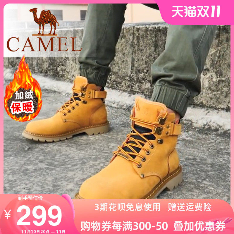 camel winter Plush waterproof Frock shoes England Gaobang leisure time leather shoes Frenum genuine leather Versatile Riding bootsin the Men's Shoes, Boots  category - from Buy2taobao.com to provide professional Taobao agent buy service