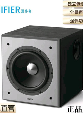 Edifier/漫步者 T5独立有源低音炮多媒体电脑电视家用木质音箱