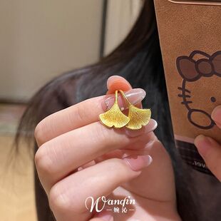 金缕秋光~2026新款新中式金色银杏叶耳环女士高级感轻奢复古耳饰