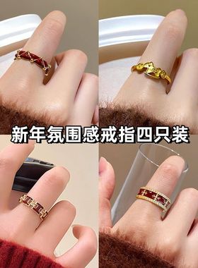 复古红色珐琅彩三角开口戒指女秋冬轻奢高级感小众食指戒气质配饰