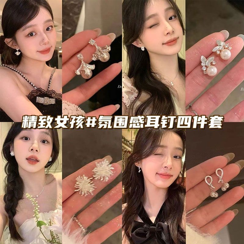 小众新款独特感轻奢设计耳环