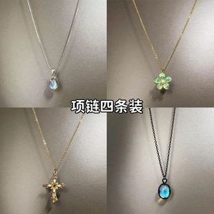 Vintage古着 Titanium steel moonstone项链