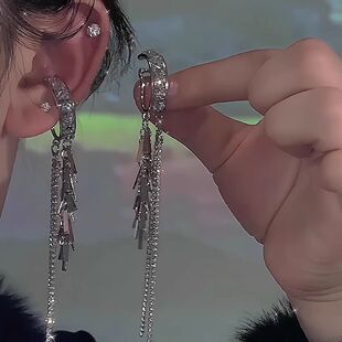 约会法宝酷感镶锆耳夹亮片无耳洞耳挂流苏小众设计感长款气质耳饰