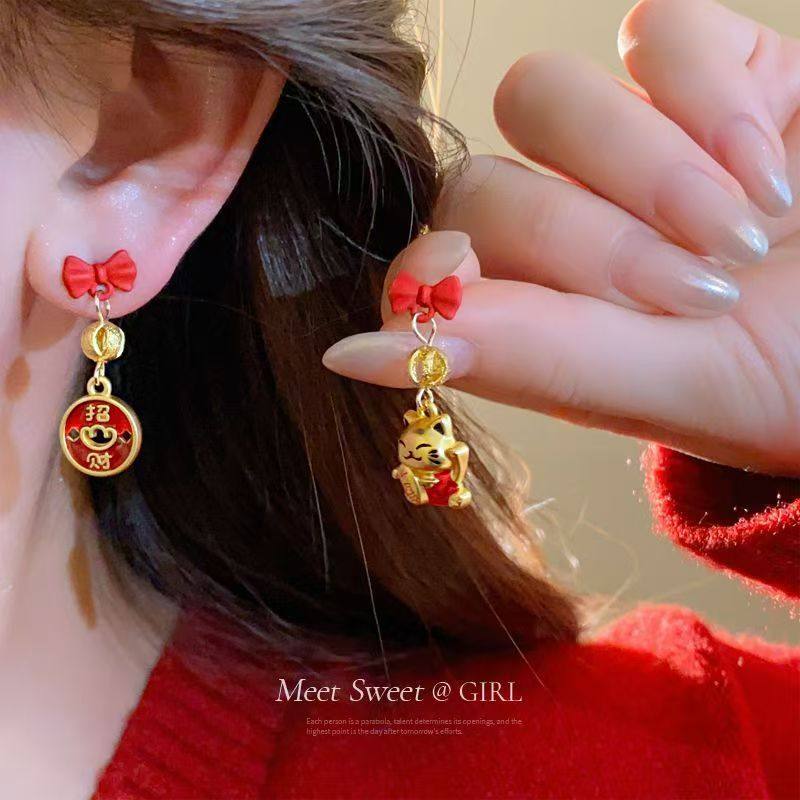 喜庆国风滴油元宝招财猫耳环过年红色百搭耳钉小众设计感新年耳饰,饰品/流行首饰/时尚饰品新,耳环,淘宝优惠券,粉丝福利购,淘宝优惠卷