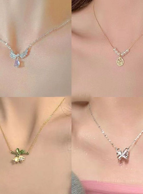 天使之翼小众设计感项链女白月光轻奢简约通勤时尚百搭颈链锁骨链