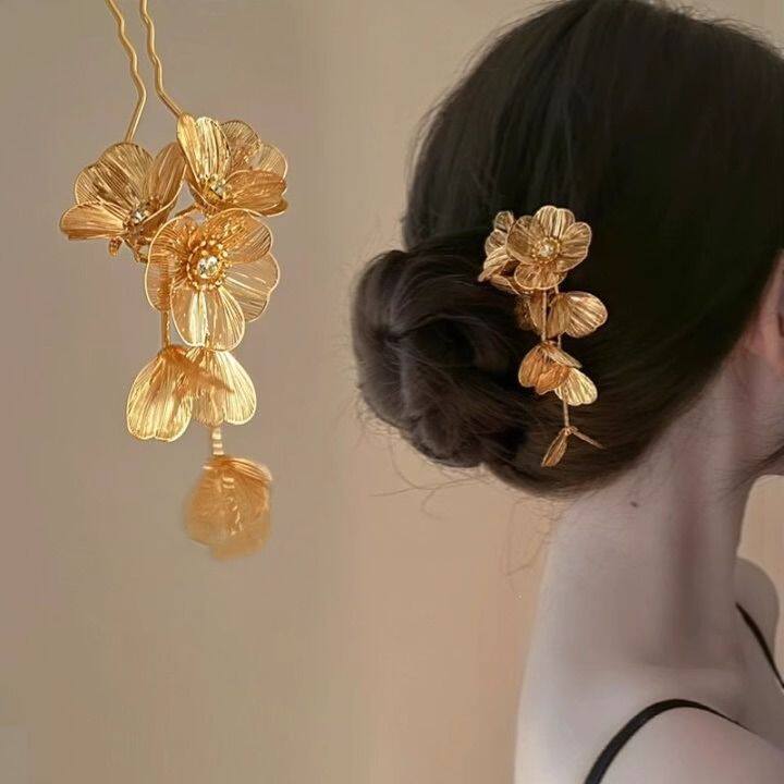芷醉金迷~新中式金属花朵流苏发簪女头饰后脑勺盘发钗子发饰簪子