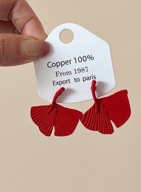 红色银杏耳环女轻奢高级大气时尚耳钉2025新款洋气秋冬过年耳饰