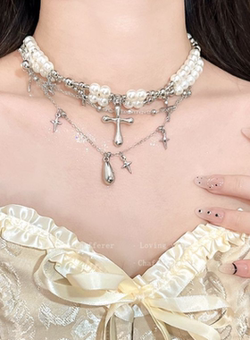 属于自己的大秀!双层珍珠十字架项链女款哥特风锁骨链choker项圈