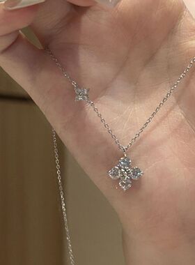 锆石四叶草项链女ins轻奢小众高级感锁骨链2025新款爆款