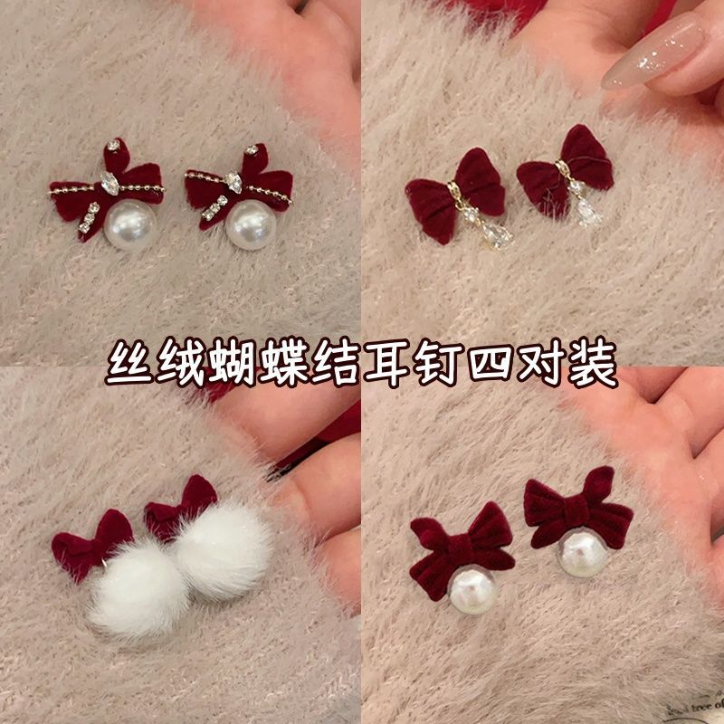 红色系蝴蝶结珍珠耳钉女新年气质耳饰2025新款爆款高级感秋冬耳环