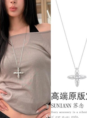 简约ins风十字星芒吊坠项链女小众高级感百搭毛衣链时髦个性颈链