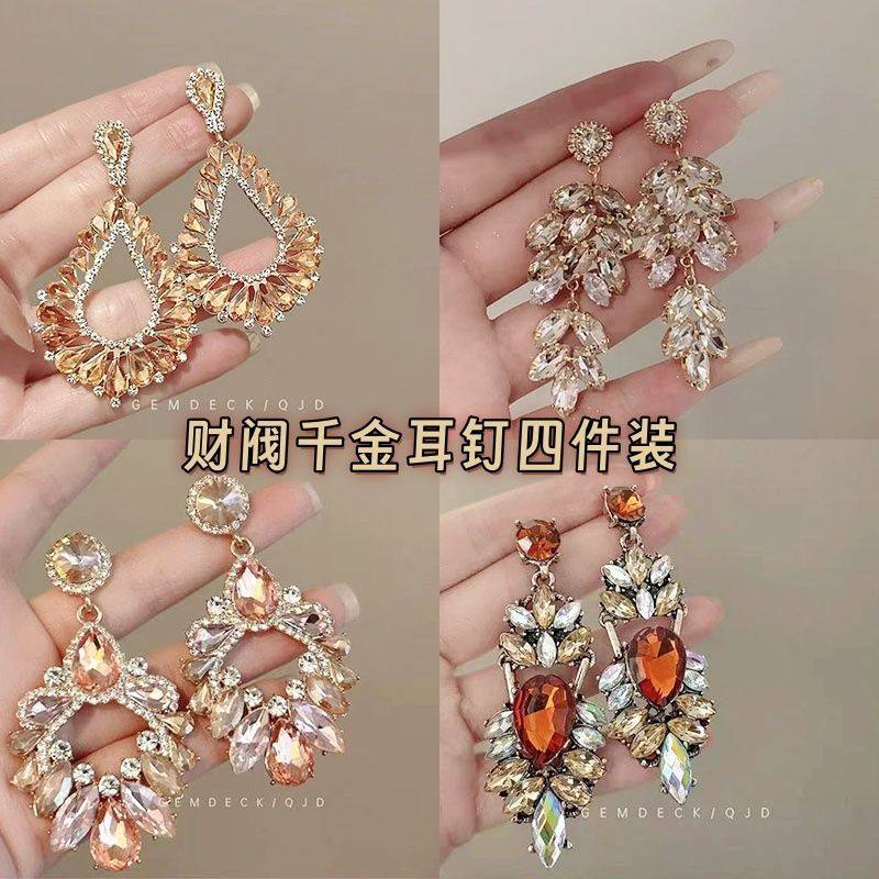 千金party~闪锆镂空耳环2025新款爆款高级独特设计耳钉媛精致耳饰,饰品/流行首饰/时尚饰品新,耳环,淘宝优惠券,粉丝福利购,淘宝优惠卷