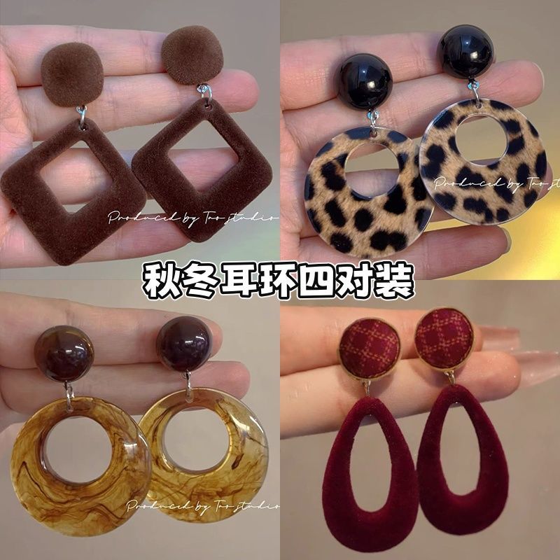 栗子复古秋冬几何简约植绒气质棕色毛绒冬季耳环耳钉高级耳饰新款